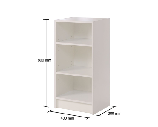 Small Narrow Bookcase-White